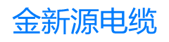 logo頁尾_小