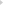 小管專用熱量計(jì)